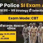 UP Police SI Bharti 2025–26