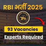 RBI Experts Recruitment 2025