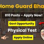 Jharkhand Home Guard Corps Garhwa Recruitment 2026