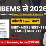 NBEMS Exam Calendar 2026