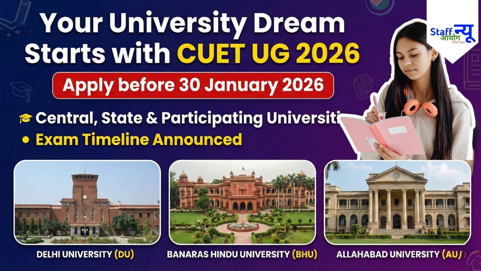 
                                                        CUET UG 2026 Complete Schedule Released: Check Application Dates, Exam Timeline & Key Events