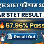 Bihar STET Result 2025 जारी