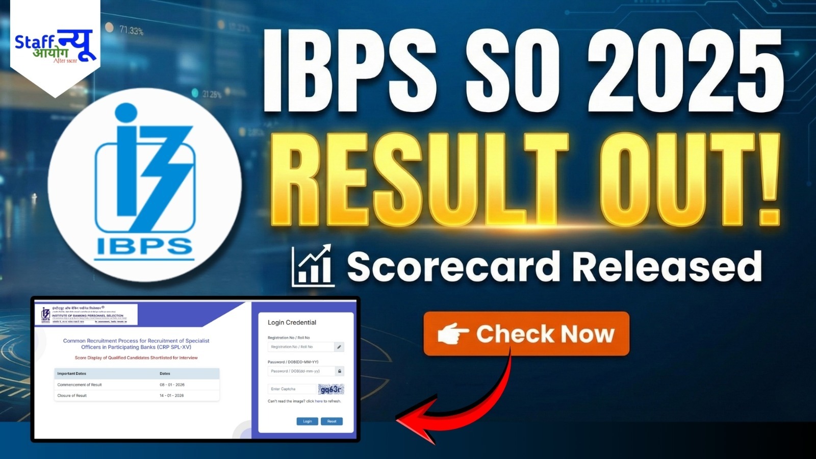 
                                                        IBPS SO Result 2025 Scorecards Released