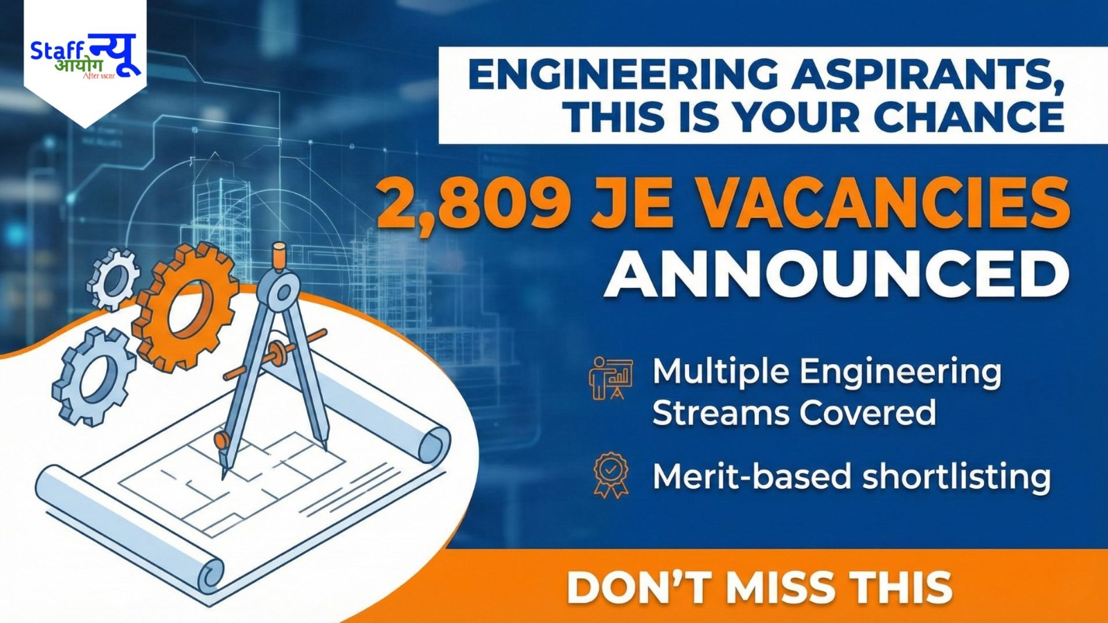 
                                                        BTSC Junior Engineer Recruitment 2026: Apply Online for 2,809 Posts