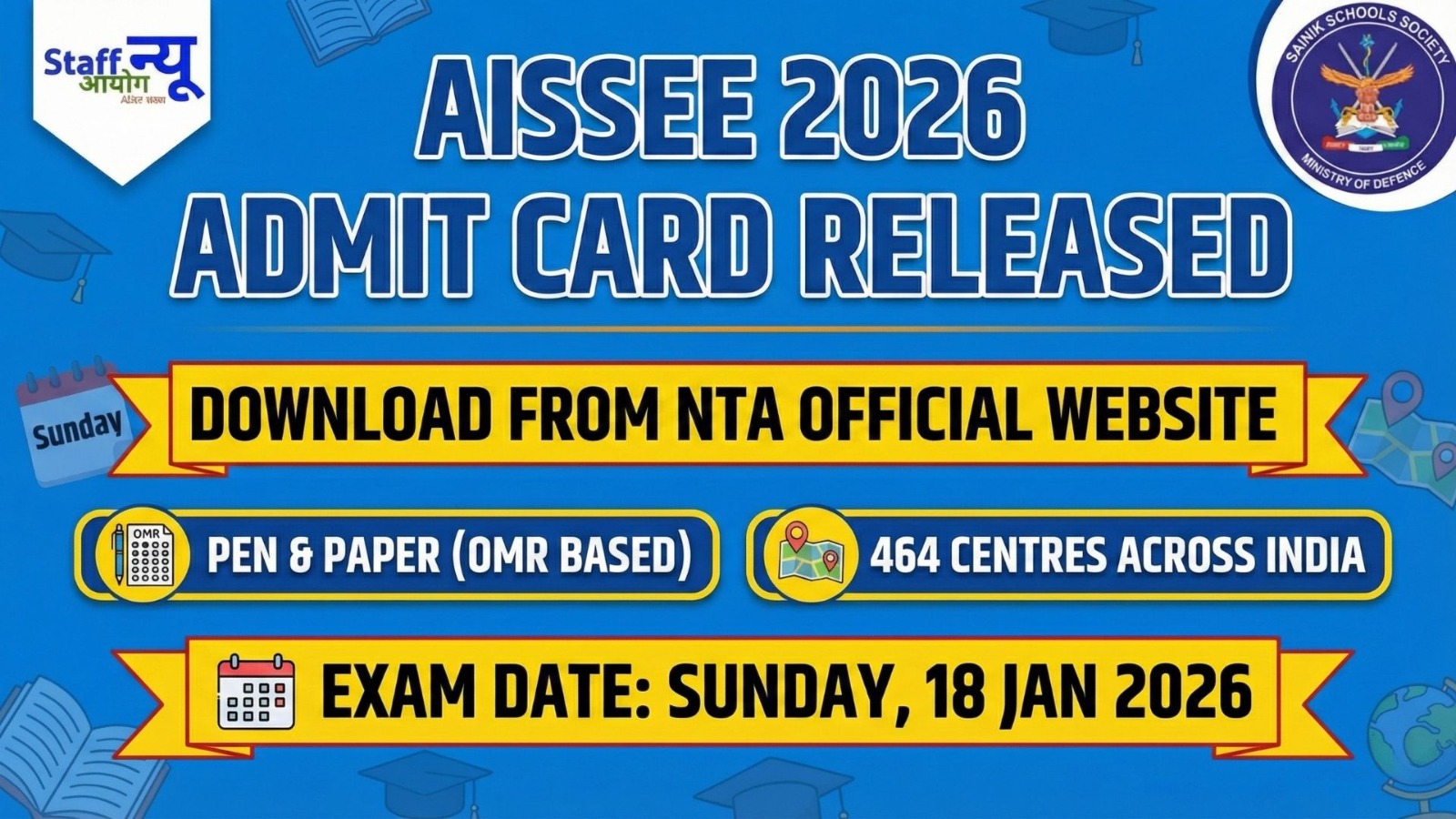 
                                                        AISSEE 2026 Admit Card Released: Download Now for All India Sainik School Entrance Exam