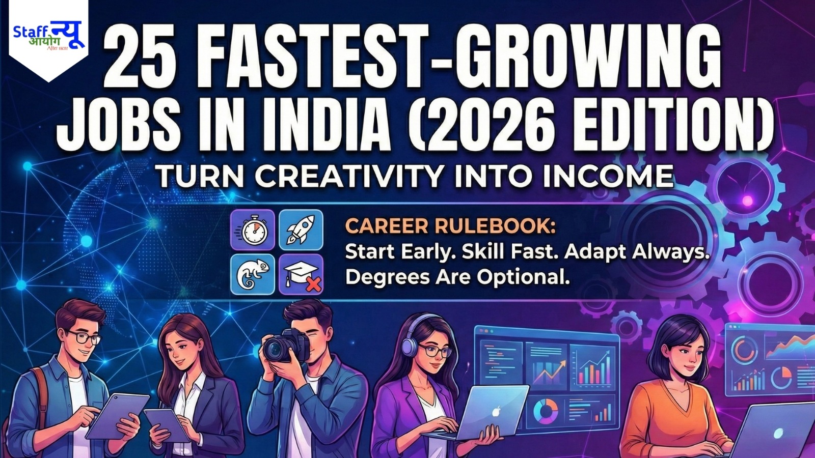 
                                                        25 Fastest-Growing Jobs in India in 2026: Careers You Should Start Preparing for Now