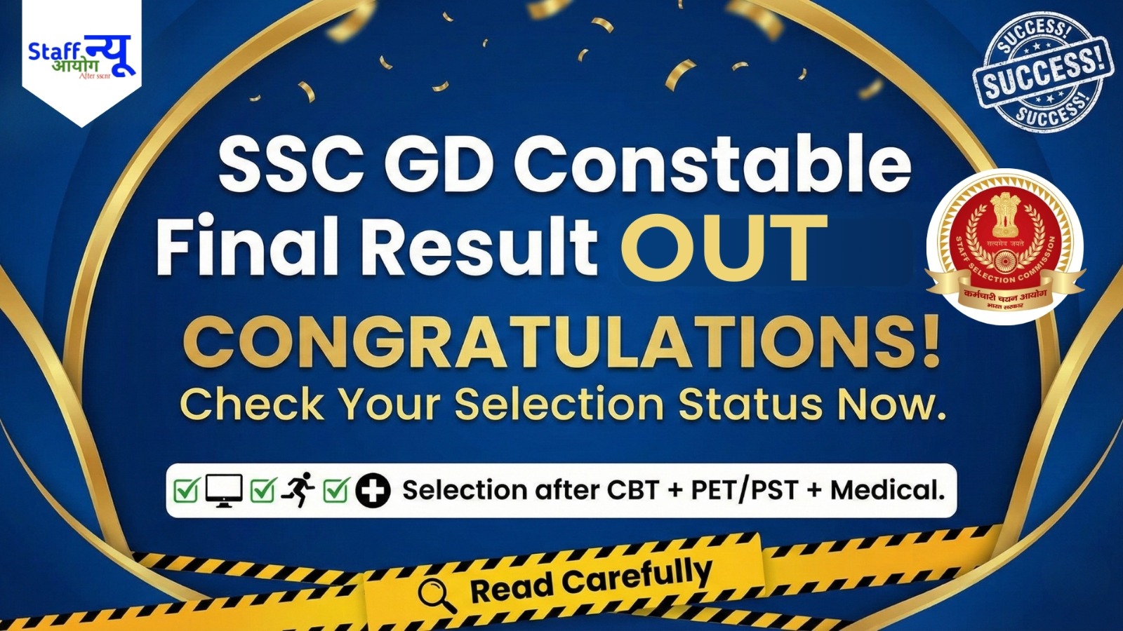 
                                                        SSC GD Constable Final Result 2025 OUT: Check Selection Status Now