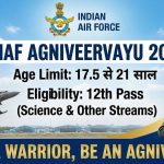 भारतीय वायुसेना 'अग्निवीर वायु' भर्ती 2027