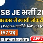 PSSSB JE Recruitment 2025-26