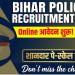 Bihar Police SI Recruitment 2026