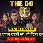 भारत का अब तक का सबसे क्रेज़ी रियलिटी शो होगा