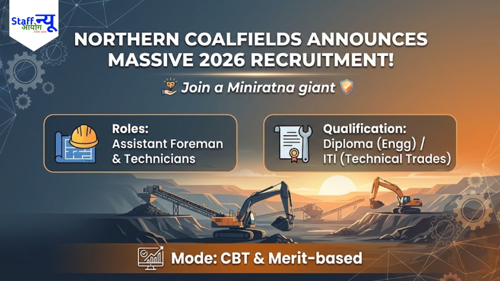 
                                                        Northern Coalfields Limited Announces Major Recruitment Drive 2026!