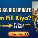 UPSC CSE 2026 Notification Out