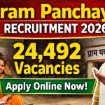 ग्राम पंचायत भर्ती 2026 – 24,000+ पद!
