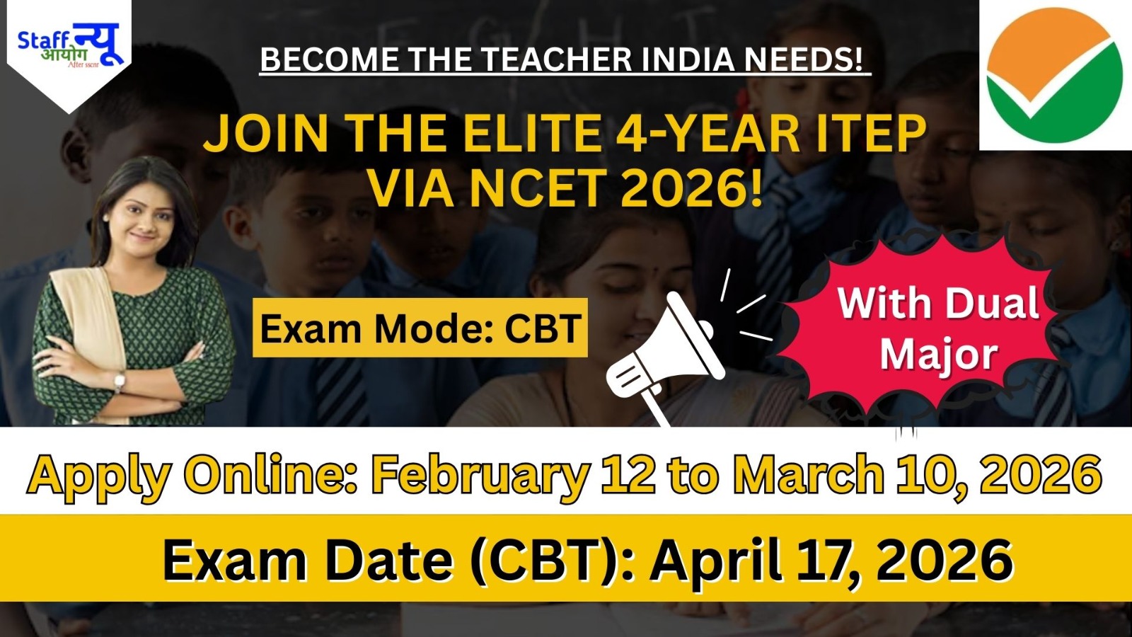 
                                                        Shape the Future: Join the Next Generation of Educators with NCET 2026!