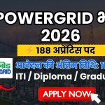 Join Telegram For Fast Update Join