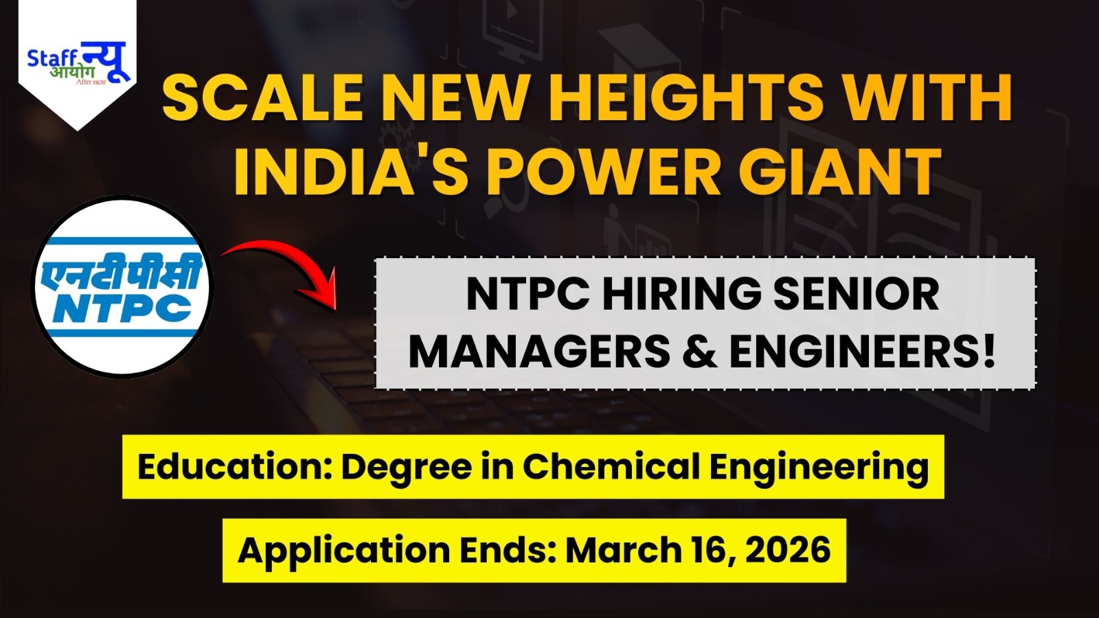 
                                                        Power Your Career: NTPC is Hiring Experts for the Green Chemical Revolution!