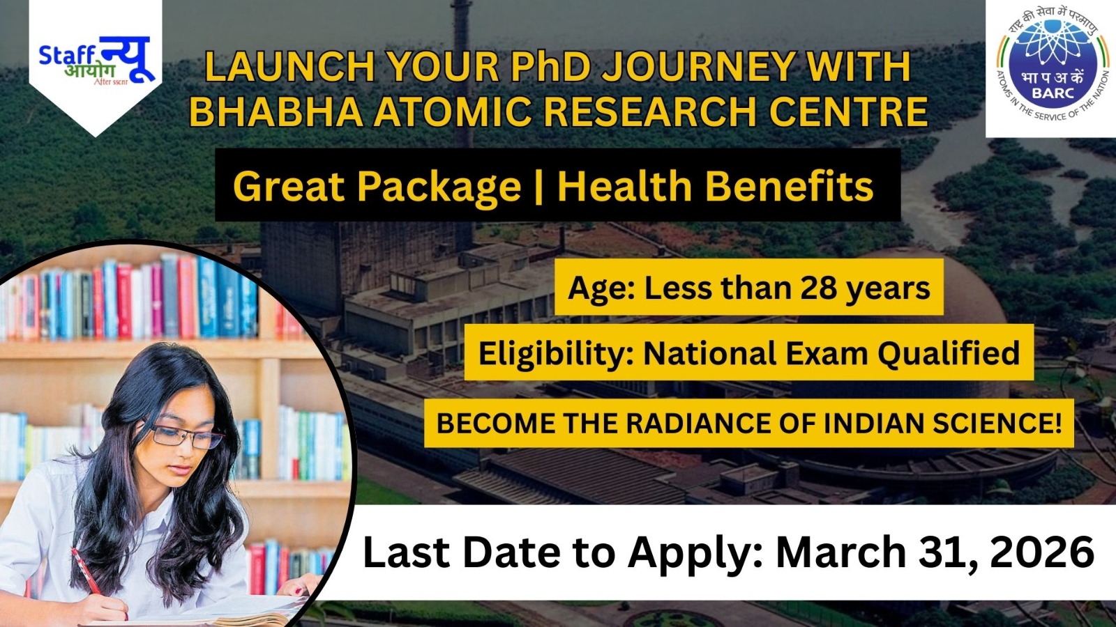 
                                                        At the Frontier of Science: Become a BARC Junior Research Fellow 2026!