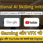 Digital Revolution 2.0