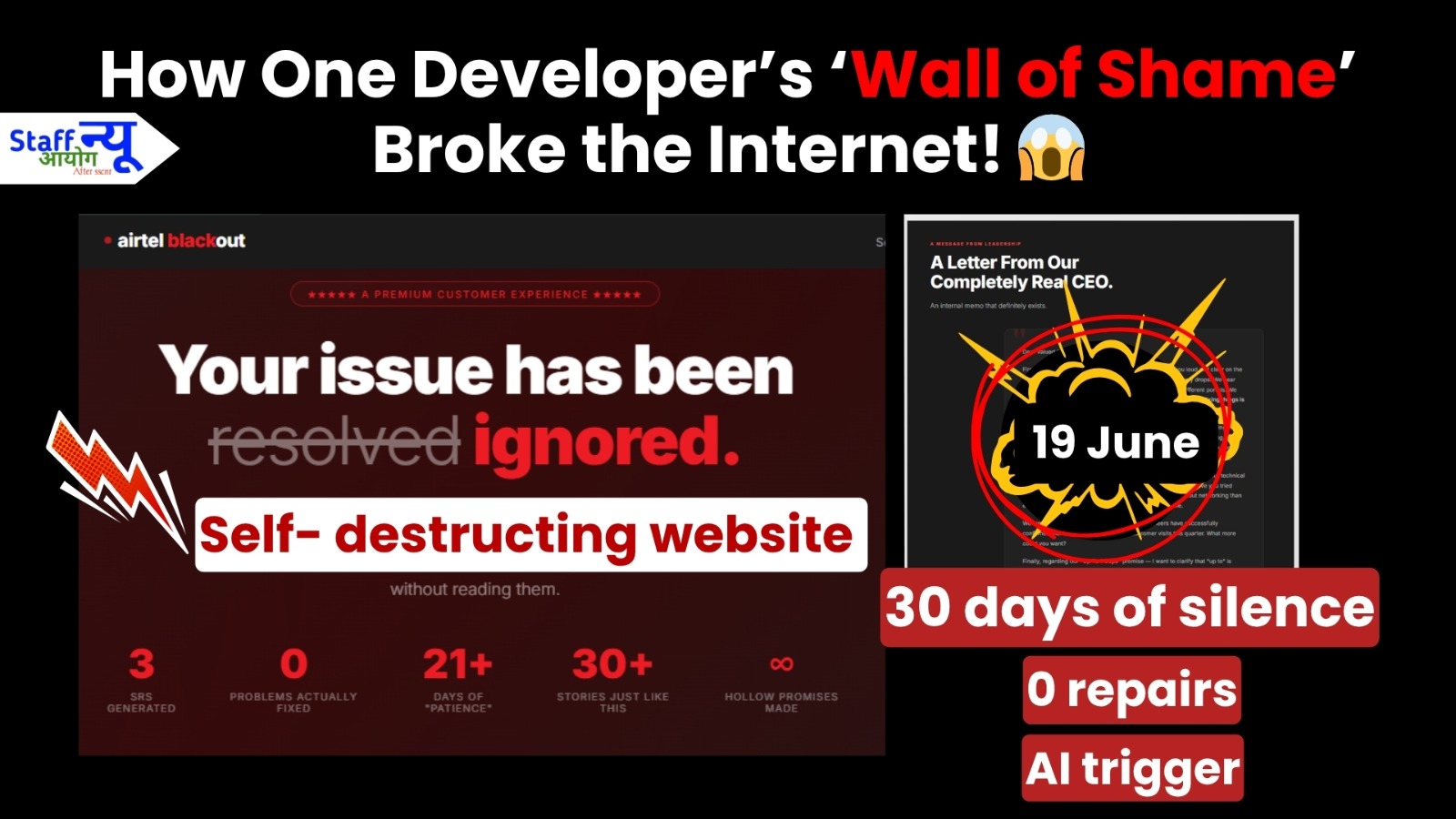 
                                                        The Revenge of the ‘Unresolved Issues’: Inside the Viral AirtelBlack Satire