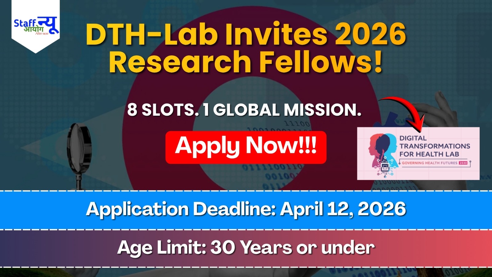 
                                                        Shape the Future of Global Health: DTH-Lab Fellowship 2026 Applications Are Live!