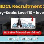 NHIDCL में करियर का महा-अवसर