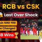RCB vs CSK