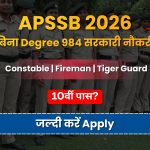 APSSB Recruitment 2026
