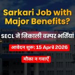 Southeastern Coalfields Limited hiring