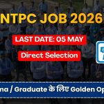 High Salary PSU Job NTPC Green Energy Hiring