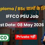 IFFCO Recruitment 2026