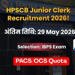 Himachal Pradesh State Co-operative Bank Hiring