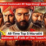 Raja Shivaji Box Office