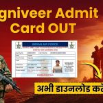 Indian-Army-Agniveer-Admit-Card-2026