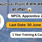 Nuclear Power में Entry का Chance! NPCIL कल्पक्कम में एक्ट अप्रेंटिस पदों पर बंपर भर्ती 2026
