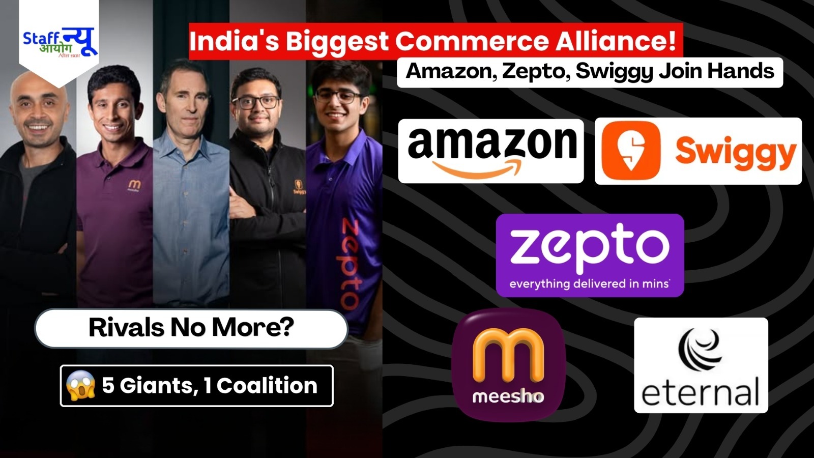 
                                                        Amazon, Meesho, Swiggy, Zepto and Eternal Join Forces  Why India’s New Digital Commerce Coalition Could Reshape Online Shopping