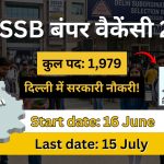 DSSSB भर्ती 2026: दिल्ली में सरकारी नौकरी का बड़ा मौका!