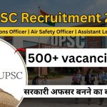 UPSC बंपर भर्ती 2026: सरकारी अफसर बनने का मौका!!!