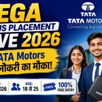 TATA Motors Lucknow में नौकरी का मौका: Kannauj ITI में कल लगेगा Mega Placement Drive!