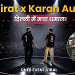 Virat Kohli और Karan Aujla ने दिल्ली में मचाया धमाल! One8 Global Premiere बना साल का सबसे बड़ा Lifestyle Event