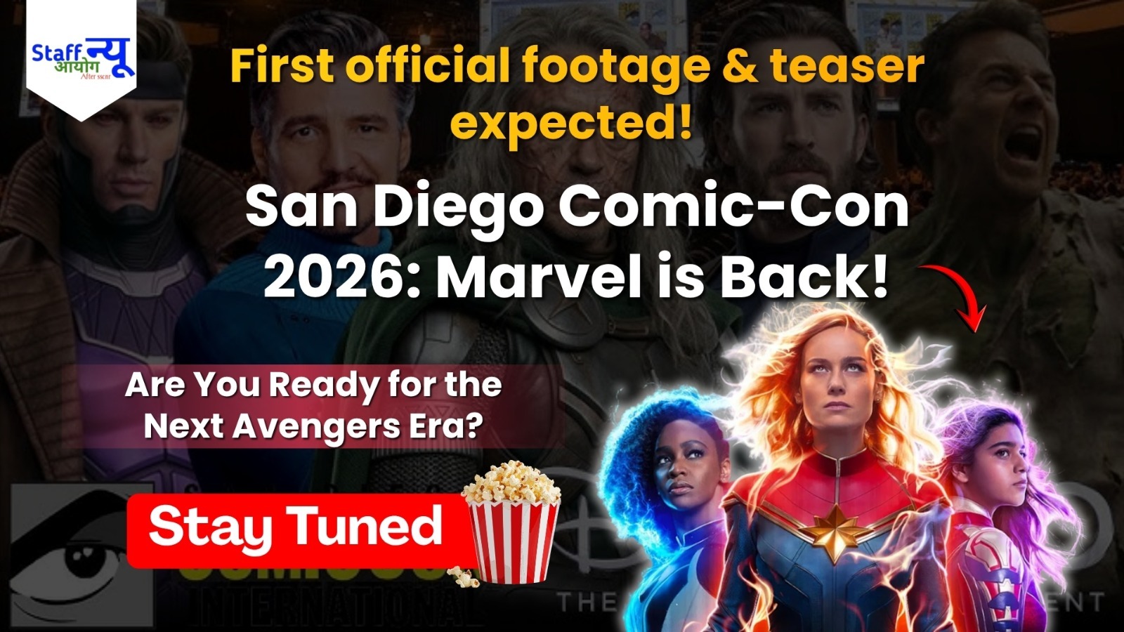 
                                                        Marvel’s Explosive Return: Comic-Con के Hall H में मार्वल का धमाका, Robert Downey Jr. के ‘Doctor Doom’ लुक से उठेगा पर्दा!