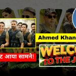 'Welcome to The Jungle' का असली बजट आया सामने! रिलीज से पहले ही मेकर्स ने कमा लिए थे करोड़ों, बॉक्स ऑफिस पर भी धमाकेदार कमाई