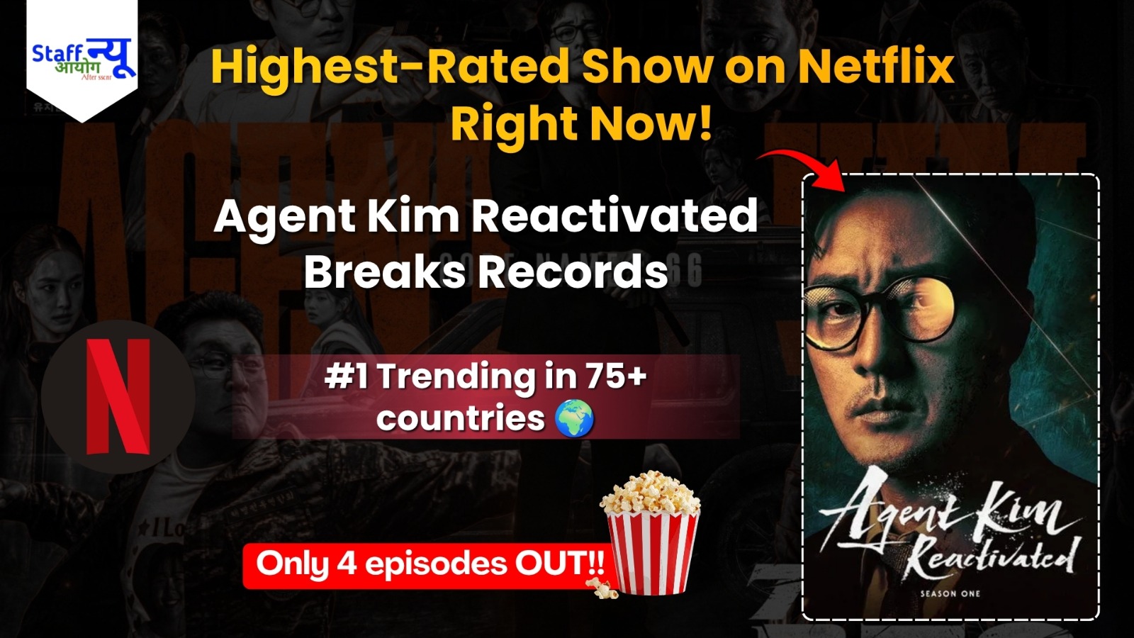 
                                                        Netflix Explodes: ‘Agent Kim Reactivated’ Becomes 2026’s Highest-Rated K-Drama!