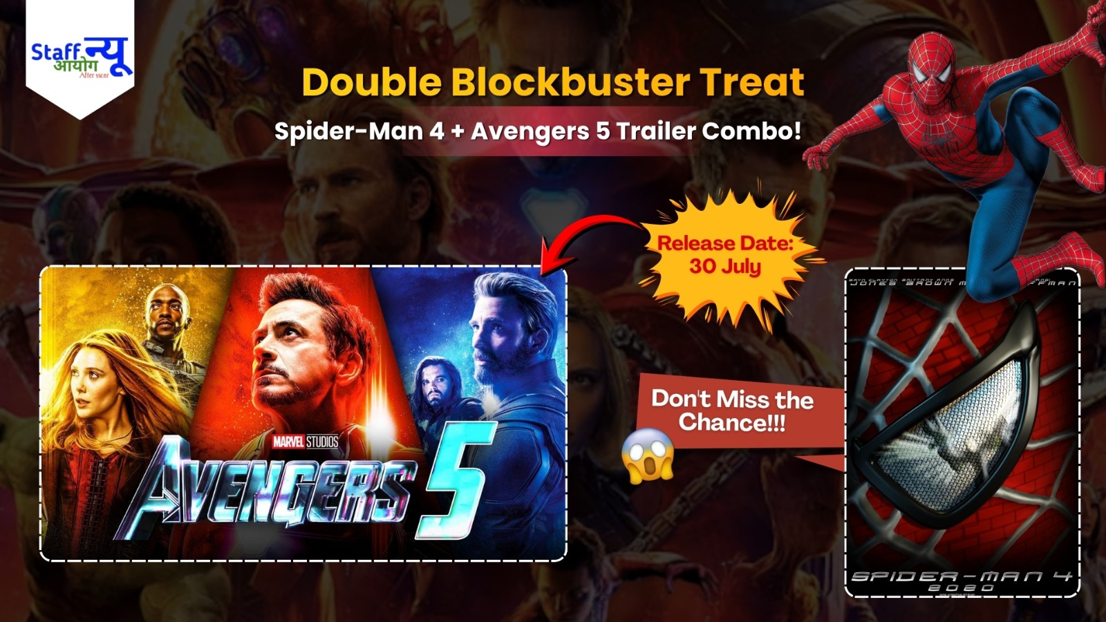 
                                                        भारत में Spider-Man: Brand New Day के साथ Theatres में जुड़ेगा Avengers: Doomsday का Trailer!