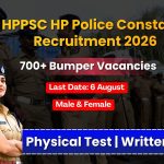 Himachal Pradesh Police में 700+ Constable पदों पर सीधी भर्ती