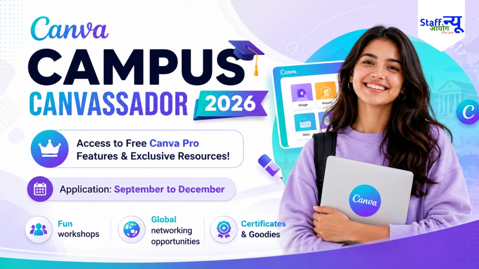 
                                                        Canva Campus Canvassador Program 2026: College Students के लिए Canva का नया Brand Ambassador Program, Campus Leader बनने का मौका!