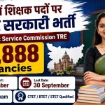 BPSC TRE 4.0 Recruitment 2026: बिहार में शिक्षकों के 32,388 पदों पर बंपर सरकारी भर्ती का ऐलान!