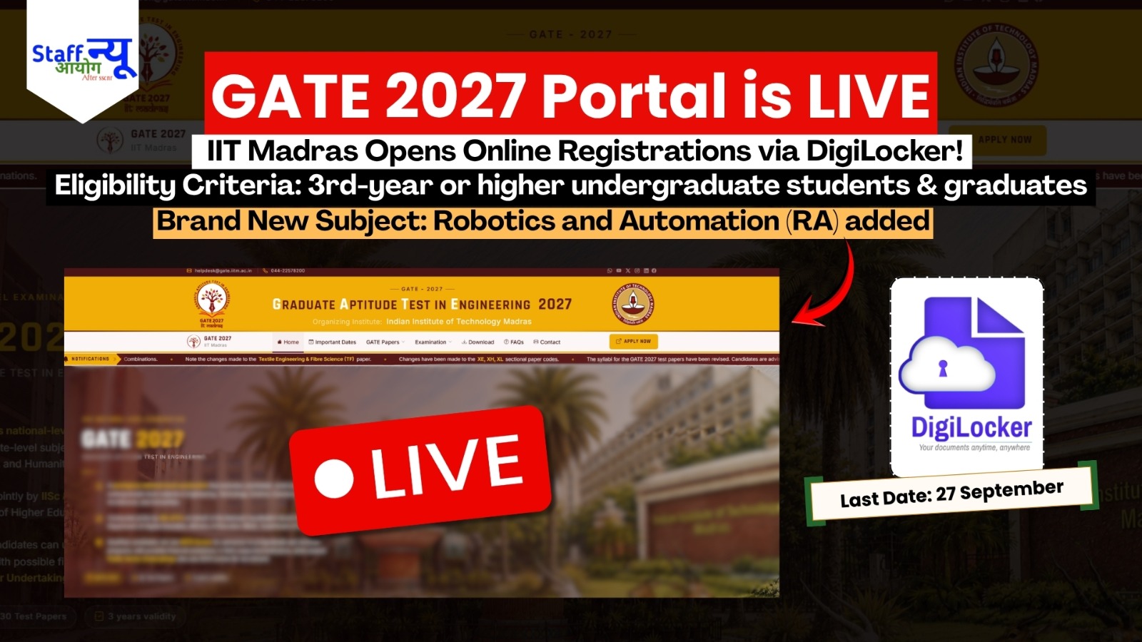 
                                                        GATE 2027 Registration LIVE: IIT Madras ने शुरू किया GATE पंजीकरण, Digilocker हुआ अनिवार्य!