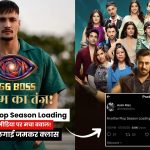 Bigg Boss 20 को आसिम रियाज ने बताया ‘फ्लॉप सीजन’, सोशल मीडिया पर यूजर्स ने जमकर लगाई क्लास