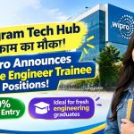 Wipro GET Recruitment 2026: आईटी दिग्गज 'विप्रो' में ग्रेजुएट इंजीनियर ट्रेनी पदों पर सीधी भर्ती, गुरुग्राम में जॉब!